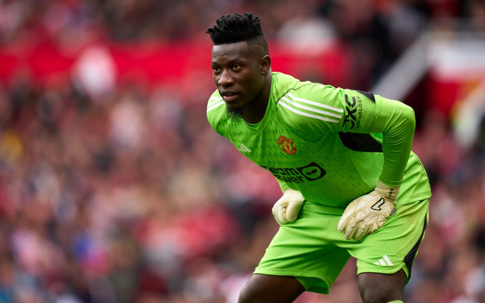 Манчестър Юнайтед - Ланс