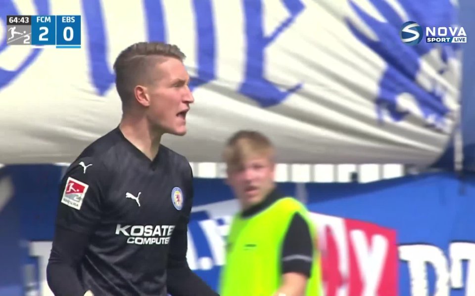 Магдебург се наложи с 2:1 над Айнтрахт Брауншвайг в мач