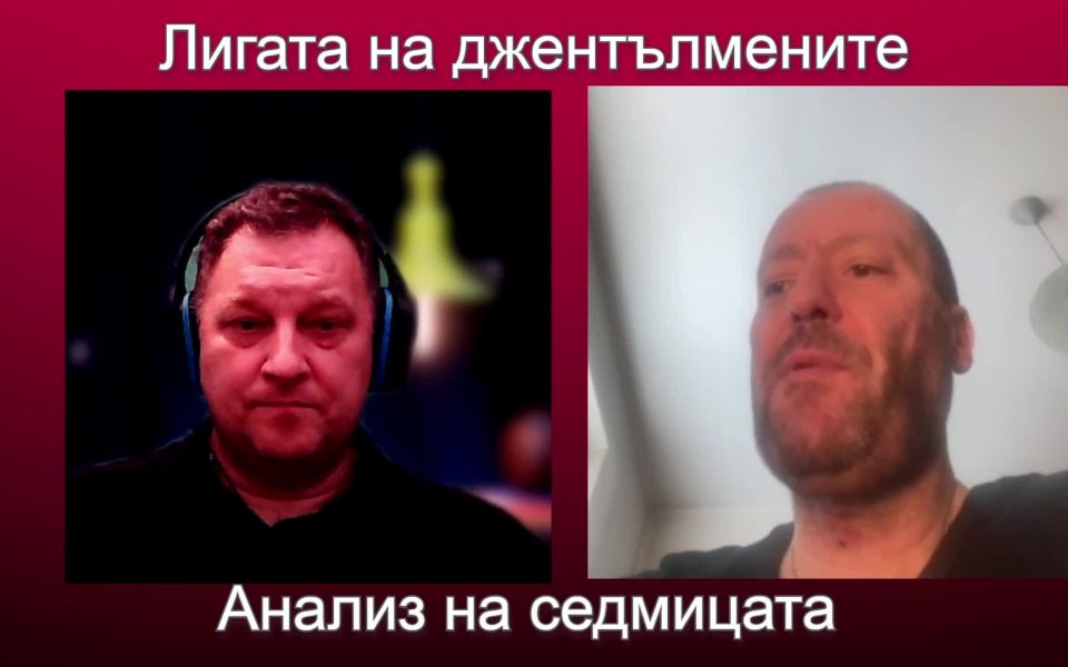 Какво ни показа Къмюнити Шийлд и необходимо ли е толкова голямо