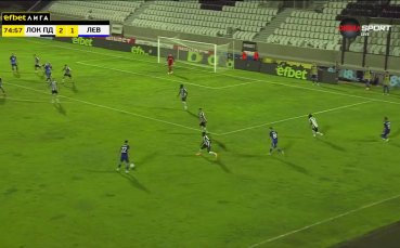 Измина и четвъртият кръг в efbet Лига Той предложи някои