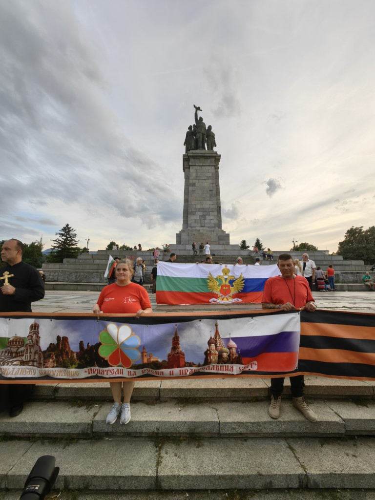 <p>Акция в защита на Паметника на Съветската армия</p>