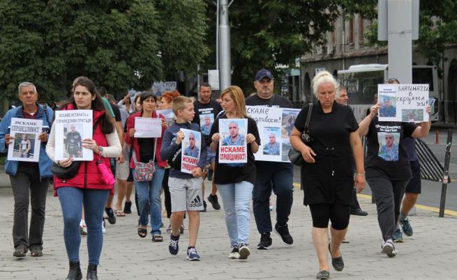 Цалапица се готви за национален протест в София