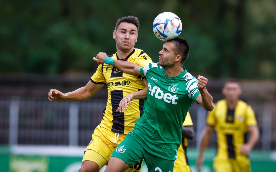 Хебър Пазарджик и Ботев Пловдив играят  в среща от 5-ия