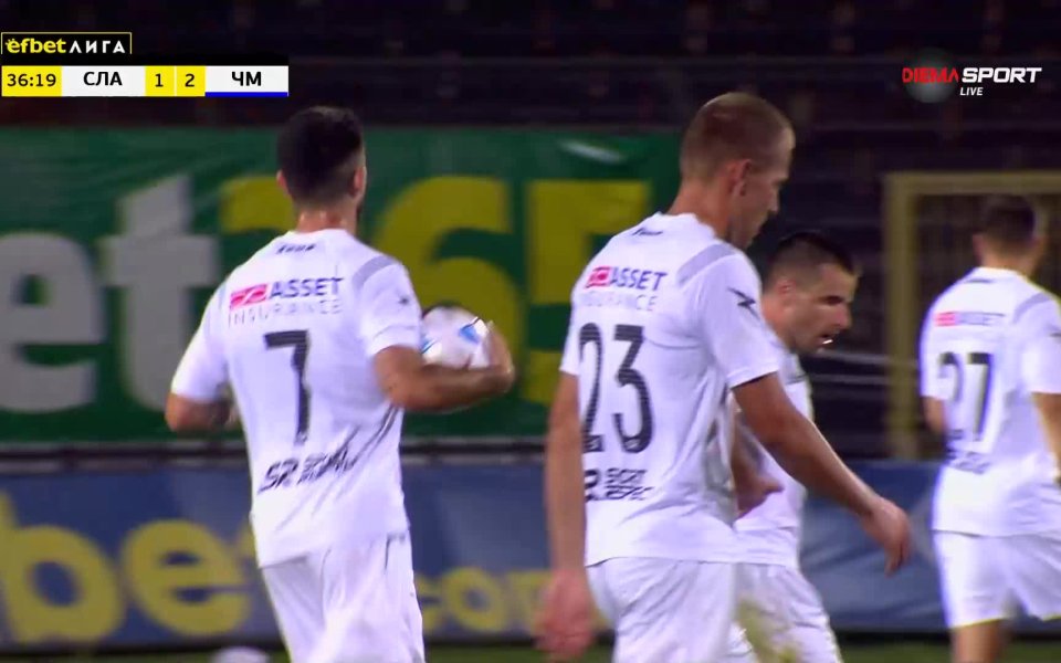 Славия намали изоставането си от Черно море до 1:2. Точен