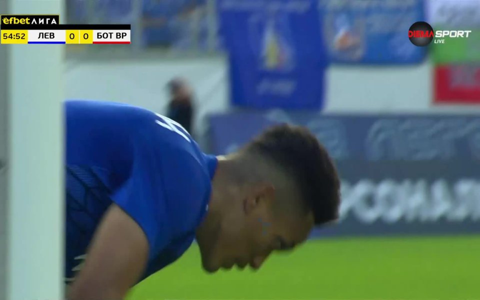 В 56-ата минута Левски беше на сантиметри от гола срещу