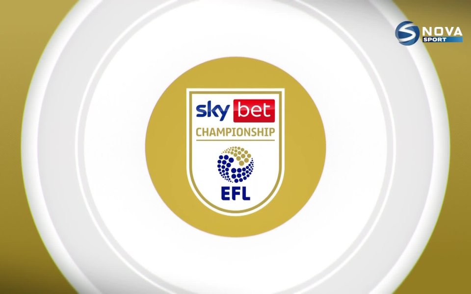 Обзорът на Чемпиъншип след втория кръг на второто ниво в