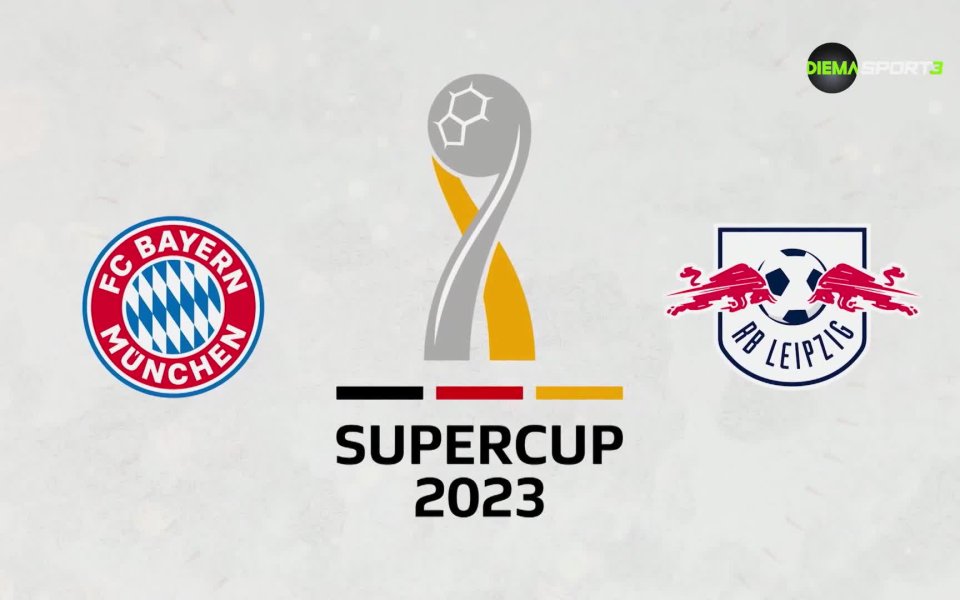 Всички по-интресни моменти от гръмката победа на РБ Лайпциг срещу