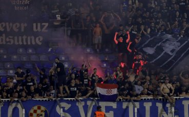На феновете на Динамо Загреб е забранено да пътуват с