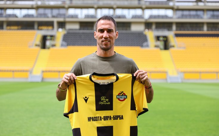 Ивелин Попов: Имаше и други предложения, винаги съм искал да играя за Ботев Пловдив