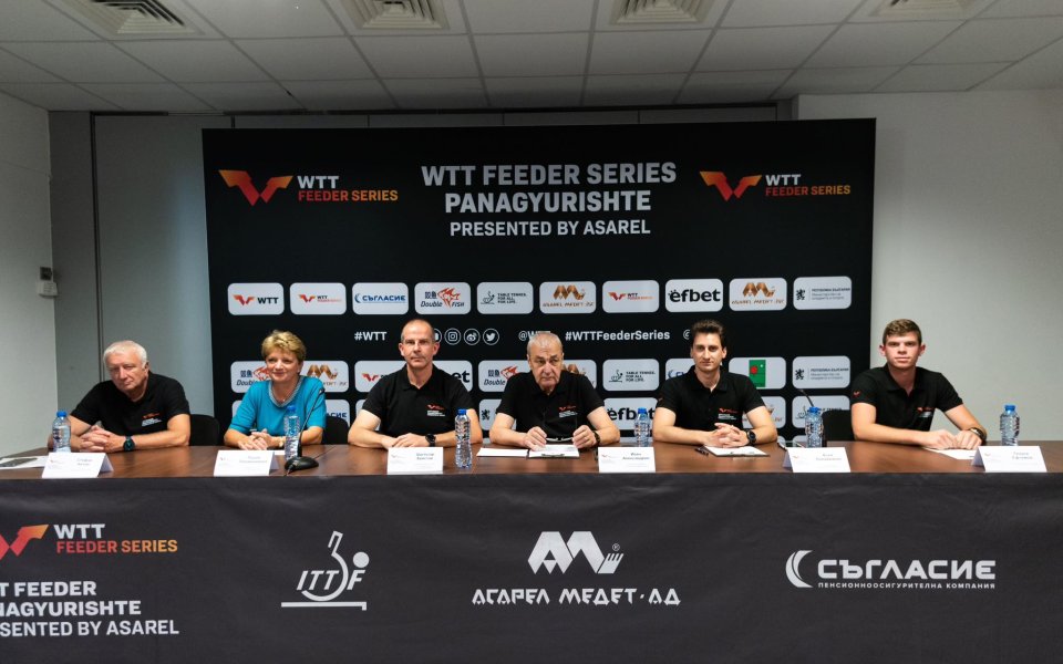 По-малко от две седмици остават до началото на WTT Feeder