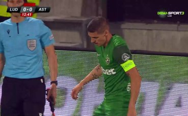 Лудогорец още от първите минути срещу Астана в мача реванш