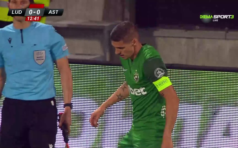 Лудогорец още от първите минути срещу Астана в мача реванш