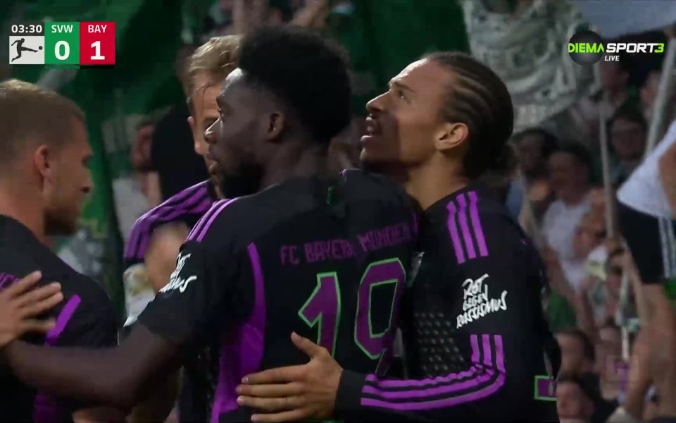 Хари Кейн пусна страхотен пас към Лирой Сане, който остана