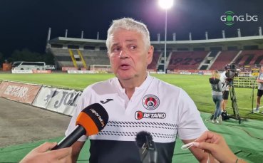 Старши треньорът на Локомотив София Стойчо Стоев коментира загубата на