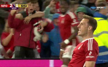Нотингам Форест - Шефилд Юнайтед 2:1 /репортаж/
