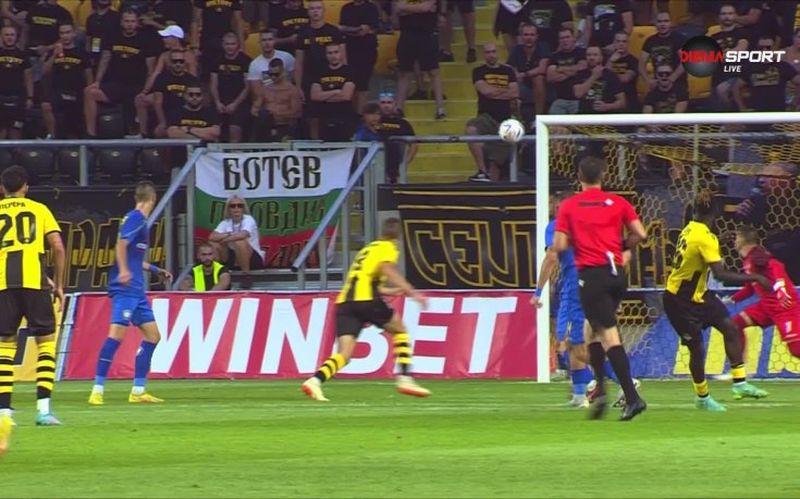 Късметът обърна гръб на Ботев Пд и Акере