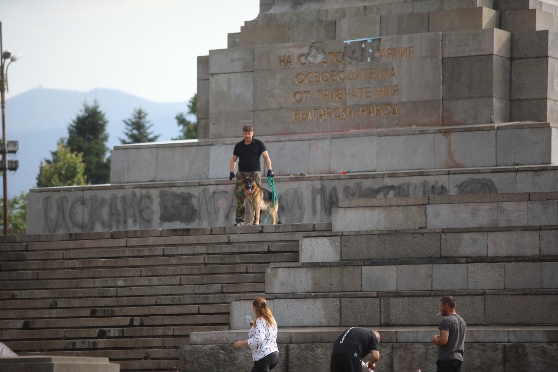 <p>Протест пред Паметника на Съветската армия.</p>