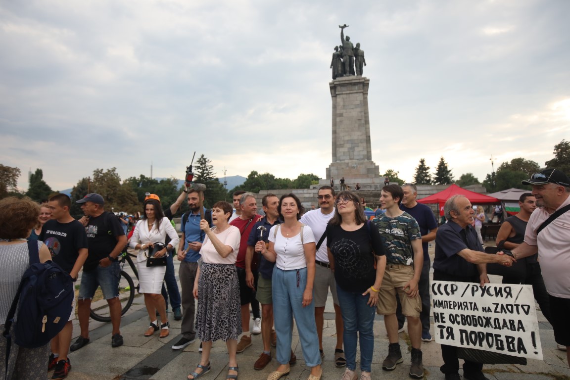 <p>Протест пред Паметника на Съветската армия.</p>