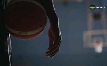 Световното първенство по баскетбол е все по близо Феновете вече нямат търпение