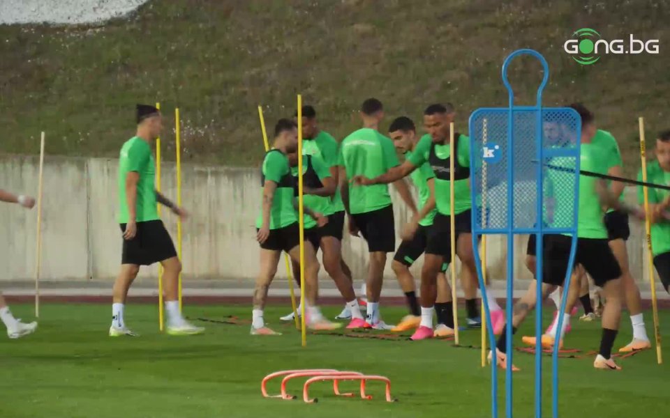 Отборът на Лудогорец проведе последното си занимание преди ключовия сблъсък
