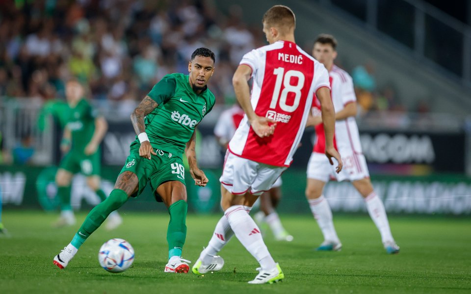 Лудогорец и Аякс се изправят един срещу друг в първи