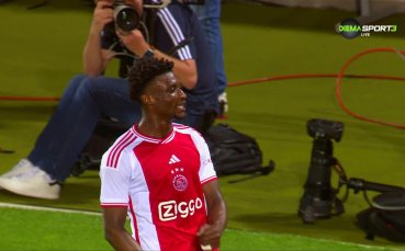 Само две минути след първия гол на Аякс амстердамският гранд