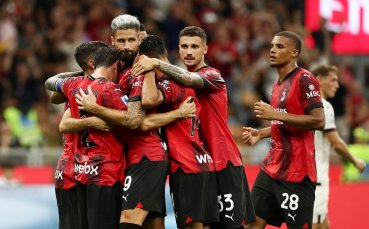 Милан и Торино играят при 3 1 в мач от втория кръг