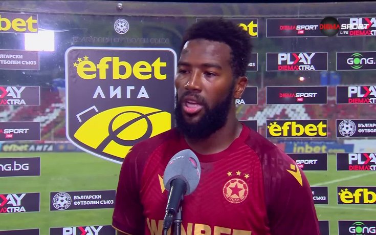 Дюкенс Назон: Липсват ни малките детайли