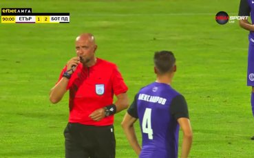 Изключително спорен гол донесе победата на Ботев Пловдив срещу Етър