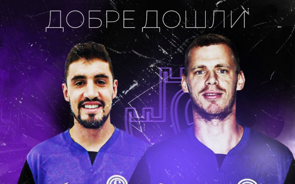 С две нови попълнения се подсили Етър“ в хода на