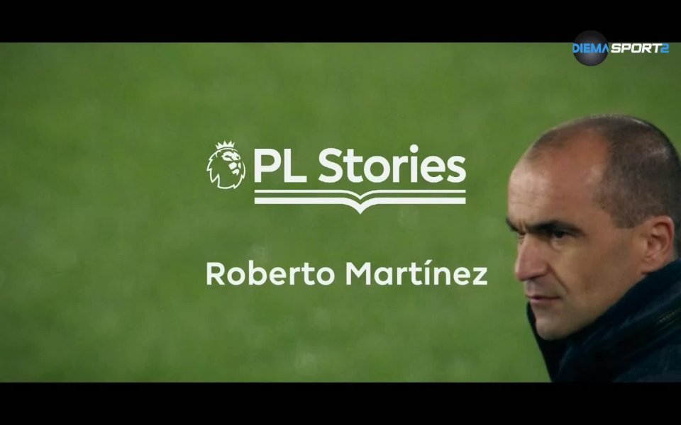 Роберто Мартинес е един от най-интересните треньори в съвременния футбол.