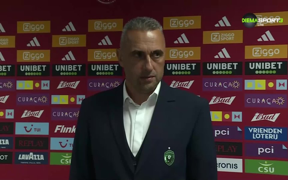 Треньорът на Лудогорец Ивайло Петев бе доволен от играта на