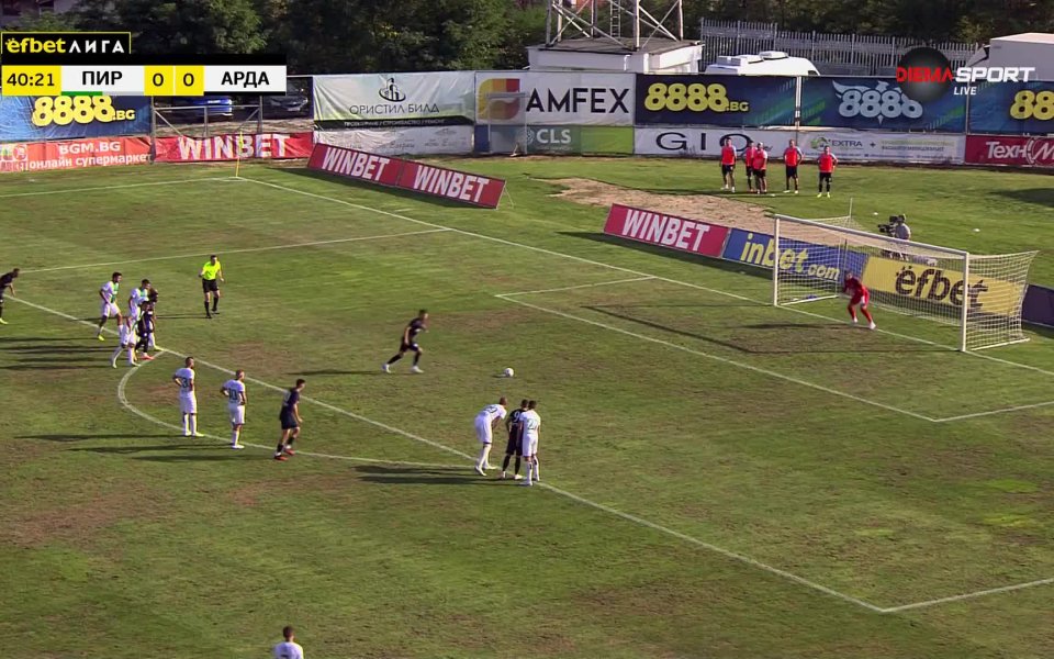В 41-ата минута Арда поведе чрез Тонислав Йорданов. Той се