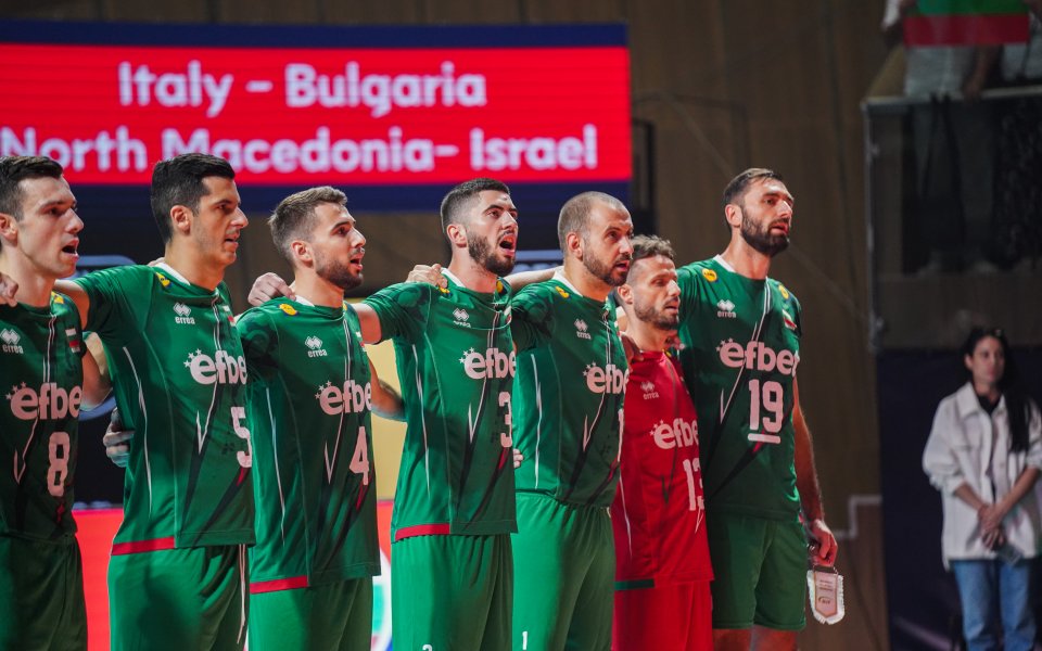 Българският национален отбор по волейбол излиза за втора победа на