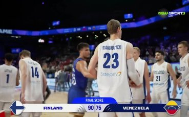 Финландия победи Венецуела с 90 75 в мач от Световното първенство