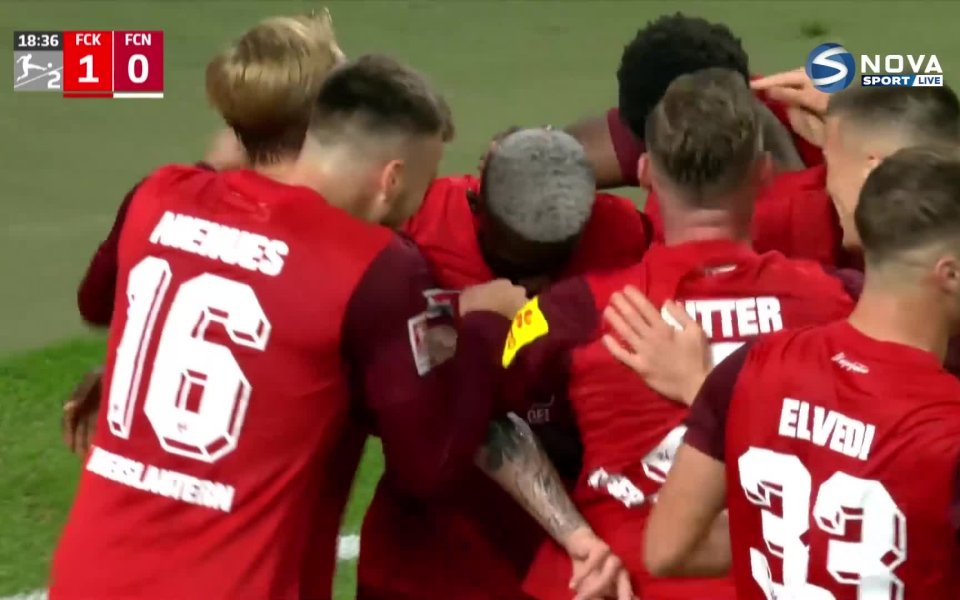 Кайзерслаутерн се наложи с 3:1 над Нюрнберг в мач от