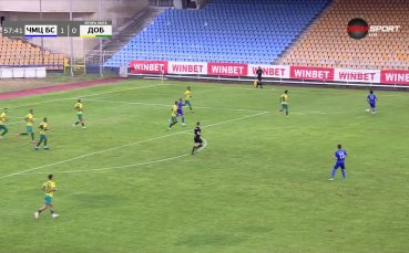 Черноморец - Добруджа 1:0 /репортаж/