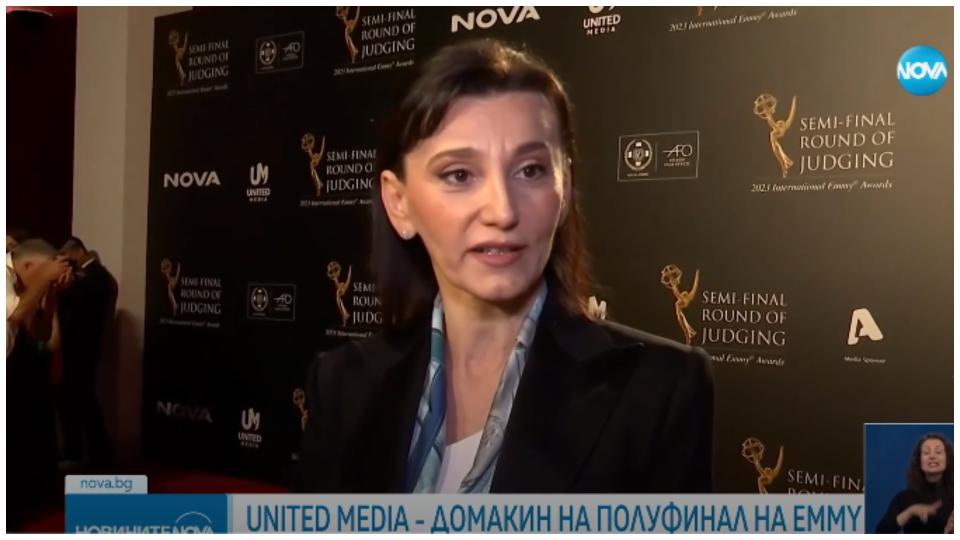 За втора поредна година United Media, част от която е