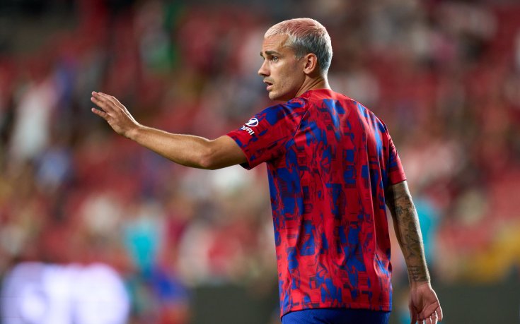 Гризман: Жалко за изравнителния гол на вратаря на Лацио