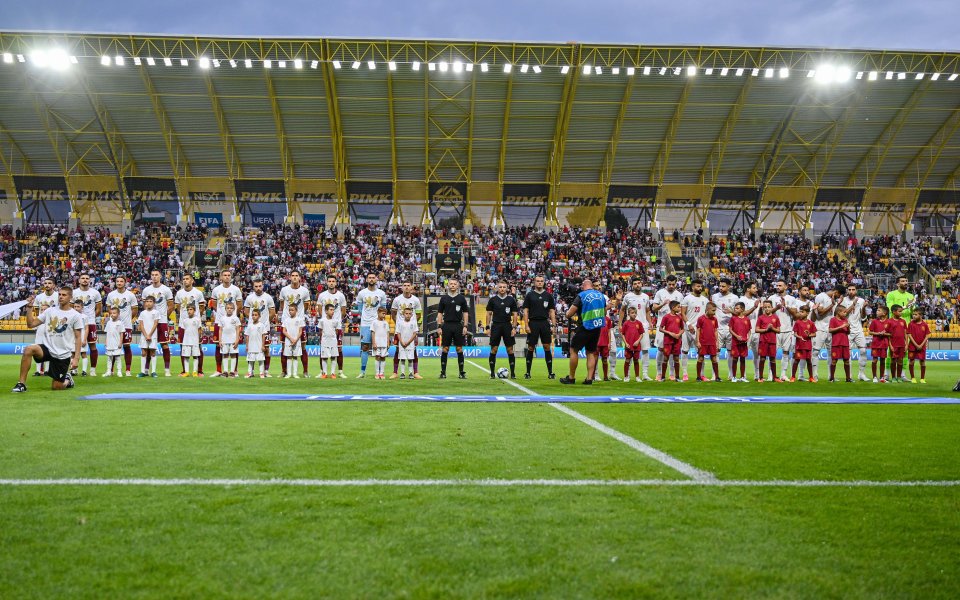 Националният отбор на България ще се върне да домакинства в