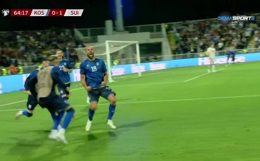 Косово - Швейцария 2:2 /репортаж/