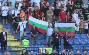 Черна гора приема България в мач от квалификациите за Европейското