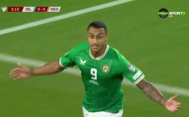 Адам Ида откри резултата от дузпа