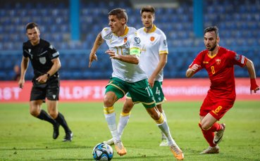 Капитанът на националния отбор на България Кирил Десподов направи