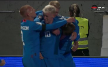 Отборът на Исландия постигна шеметна победа срещу тима на Босна