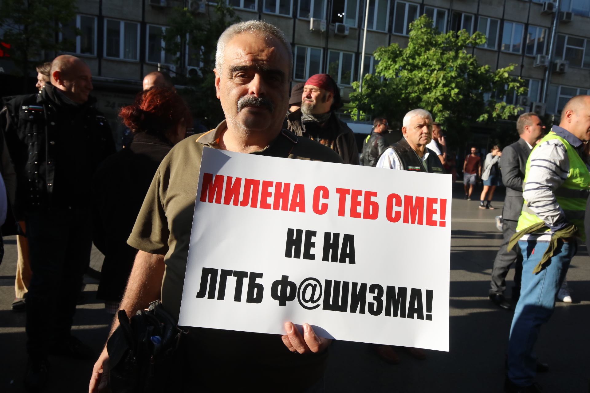 <p>Протест в подкрепа на певицата Милена Славова блокира столичния бул. &quot;Ал. Стамболийски&quot;</p>