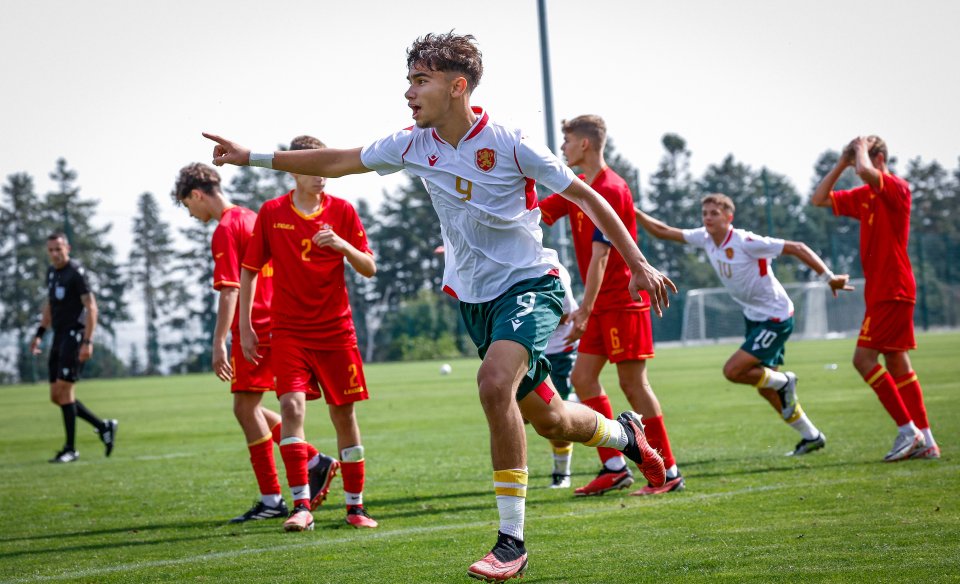 България U15 Черна гора1