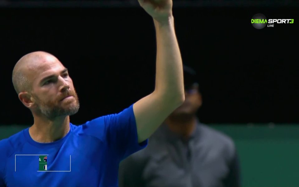 Представителят на Франция Адриан Манарино успя да надвие Макс Пърсел