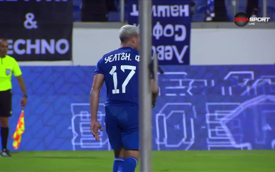 В края на първото полувреме между Левски и Пирин, в