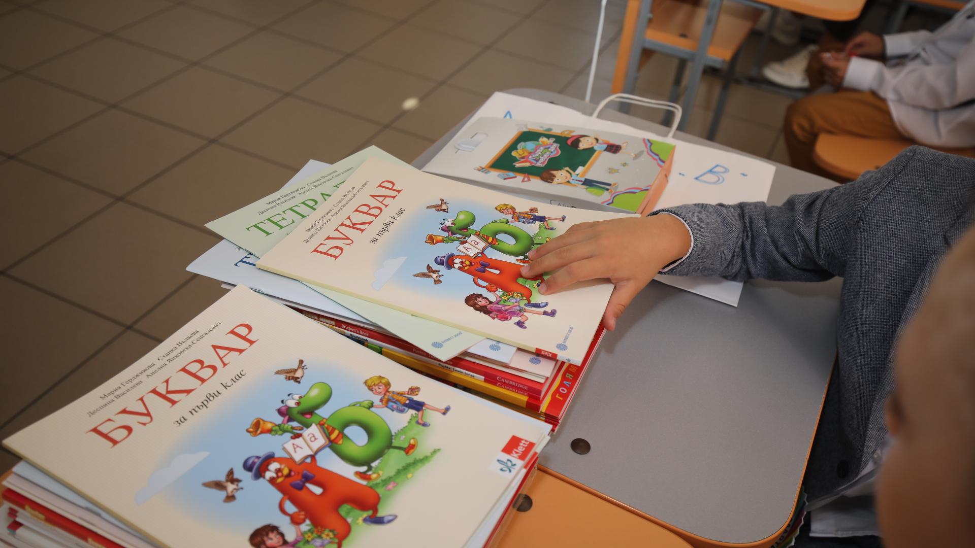 Учениците вече ще трябва да повтарят първи клас при недобро